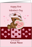 Great Niece First Valentines Day Girl Bear with Many Pink Hearts card