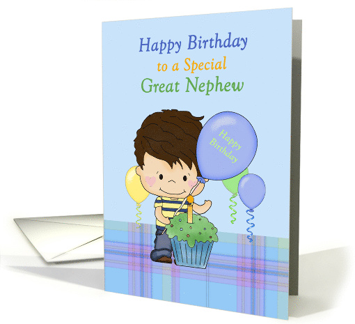 Great Nephew Special Happy Birthday Boy with Cupcake and Balloons card