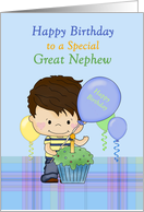 Great Nephew Special Happy Birthday Boy with Cupcake and Balloons card