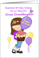 Great Granddaughter Birthday with Balloons Girl Purple and Yellow card