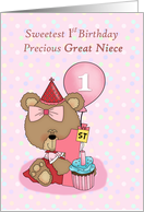 Great Niece Birthday with Girl Bear and Cupcake and Balloon Pink card