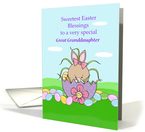 Special Great Granddaughter Happy Easter with Colored... (1916328)