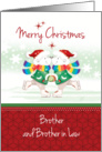 Christmas Brother and Brother in Law. Polar Bears Ice Skate Together. card