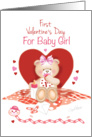 Baby Girl’s First Valentine’s Day - Teddy Sitting against Red Heart card