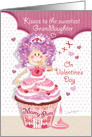 Valentine for Granddaughter - Princess Cupcake Blowing Kisses card