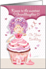 Birthday for Granddaughter - Princess Cupcake Blowing Kisses card