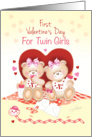 Twin Girls First Valentine’s Day -2 Cute Teddies Sit Against Red Heart card