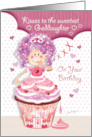 Birthday for Goddaughter - Princess Cupcake Blowing Kisses card