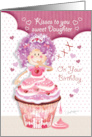 Birthday for Daughter - Princess Cupcake Blowing Kisses card