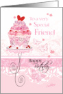 Birthday for Friend - Pink Cupcake on Stand with Lace - Effect card