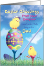 Easter for Dad, From Daughter - Golfing Theme, Perfect Birdie card