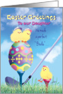 Easter for Daughter, From Parents - Golfing Theme, Perfect Birdie card