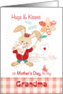 Grandma, Mother’s Day, Grandson - Cute Bunny & Flower card