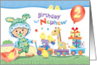 Nephew’s 2nd Birthday - Woolly Bunny, Toy Train & Presents card
