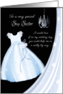 Flower Girl Request, Step Sister - Blue Dress, chandelier & Veil card