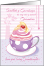 Grandma Birthday from Granddaughter - Lilac Cup of Cupcake card