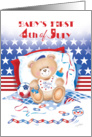 4th of July, Baby’s Boy’s 1st - Teddy with Stars and Stripes card