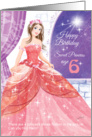 Birthday Princess, Find the Shoes, Age 6-Princess in Ballgown card