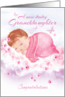 Congratulations, New Granddaughter - Baby Girl Asleep on Clouds card