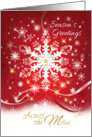 Christmas, Across the Miles, Elegant White Snowflake on Red card
