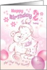 Birthday, Age 2, Girl - Cute Baby Girl Hugs Teddy card