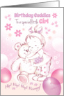 Birthday, Cuddles, Hip, Hip, Hooray - Cute Baby Girl Hugs Teddy card