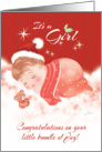 Congratulations, Christmas, Baby Girl - Baby Asleep on Clouds card