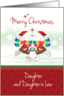 Lesbian, Christmas, Daughter &Daughter in Law. 2 Polar Bears Ice Skate card