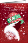December Birthday, Daughter in Law - Girl in Trendy Red Hat card