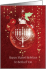 Interfaith, Christmas, Hanukkah, Both of You - Bauble & Menorah card