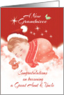 Grandniece, Congratulations, Great Aunt & Uncle-Baby Asleep on Cloud card