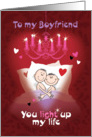 Gay Valentine for Boyfriend - Cartoon Male Couple in Bed card