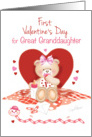 Great Granddaughter, 1st Valentine’s Day-Teddy Sits against Red Heart card