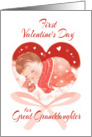 1st Valentine’s Day, Great Granddaughter-Heart with Baby Asleep inside card