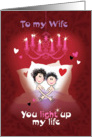 Lesbian, Wife, Valentine’s Day-2 Cartoon Women in Bed card