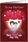 Lesbian, Partner, Valentine’s Day-2 Cartoon Women in Bed card