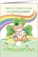 1st St. Patrick’s Day, Great Grandson -Teddy Sitting against Shamrock card