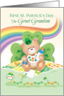 1st St. Patrick’s Day, Great Grandson -Teddy Sitting against Shamrock card