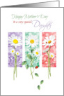 Mother’s Day Card, Daughter - 3 Long Stem Daisies card