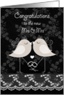 Lesbian Wedding Congratulations, Decorative Birds kissing card
