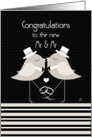 Gay Wedding Congratulations, Birds in Top Hats kissing card