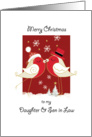 Merry Christmas, Daughter & Son in Law. 2 Robins Kissing card