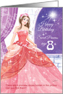 Girl, Age 8, Princess, Activity - Pretty Princess in Ball Gown card