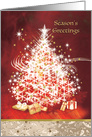 Seasons Greetings, White Christmas Tree with Presents card
