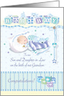 New Grandson, From Grandparents to Son & Daughter-in-Law, Baby Puppy card