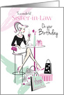 Birthday, Sister-in-Law, Shop ’til you Drop, Relax and Unwind card