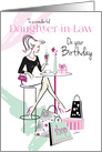 Birthday, Daughter-in-Law, Shop ’til you Drop, Relax and Unwind card