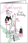 Birthday, Aunt, Shop ’til you Drop, Relax and Unwind card