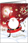 Season’s Greetings, Santa Juggles Christmas Bells card