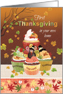 First Thanksgiving, In New Home, Tier of Autumnal Cupcakes card